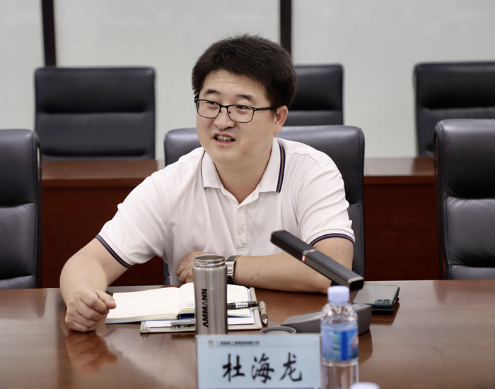 suncitygroup太阳新城官方网站-登录平台