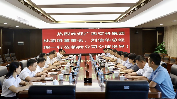 suncitygroup太阳新城官方网站-登录平台