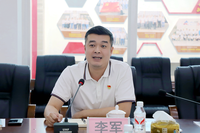 suncitygroup太阳新城官方网站-登录平台
