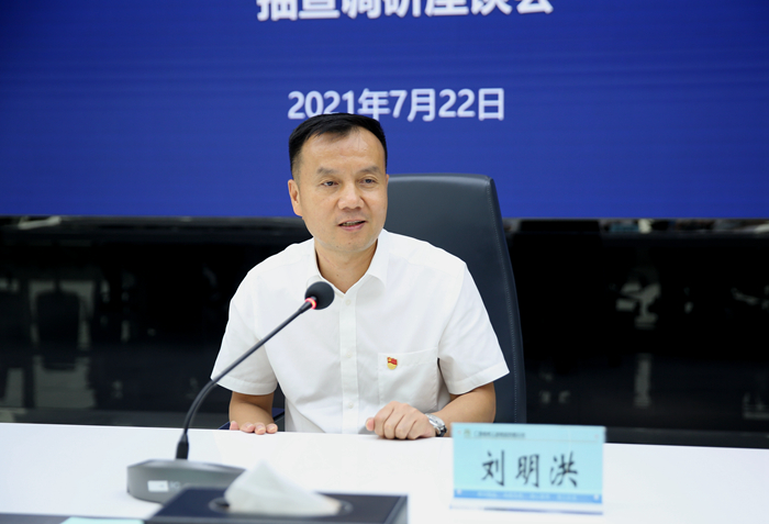 suncitygroup太阳新城官方网站-登录平台