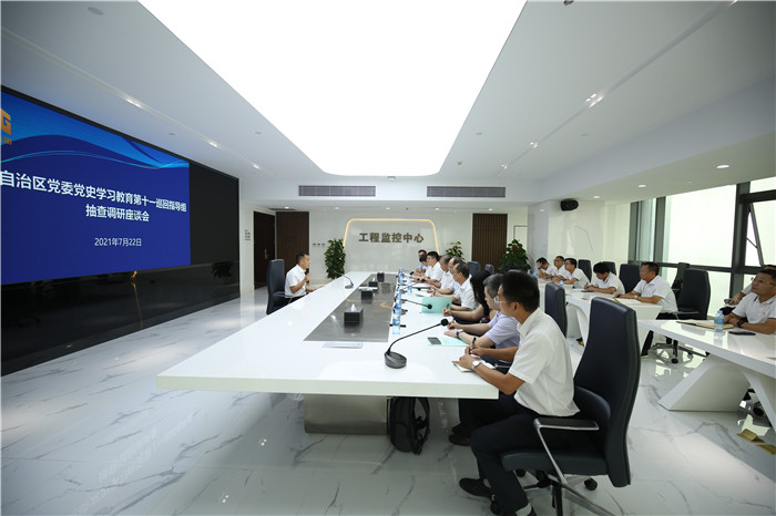 suncitygroup太阳新城官方网站-登录平台