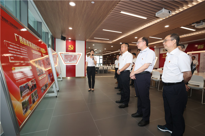 suncitygroup太阳新城官方网站-登录平台