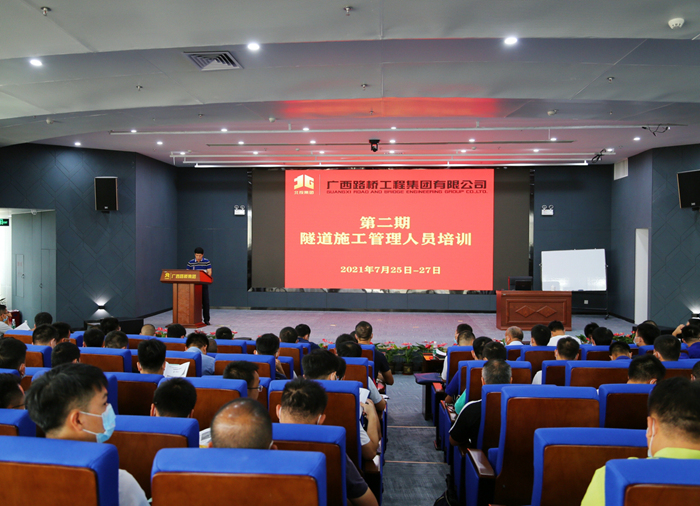 suncitygroup太阳新城官方网站-登录平台
