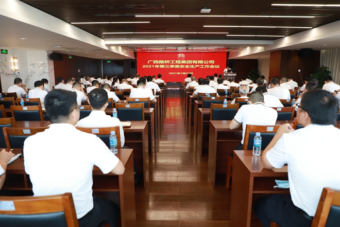 suncitygroup太阳新城官方网站-登录平台