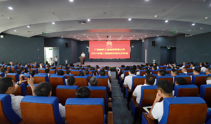 suncitygroup太阳新城官方网站-登录平台