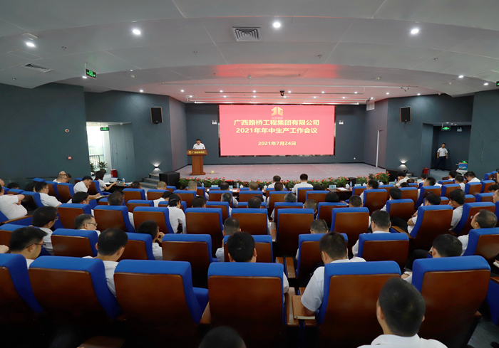 suncitygroup太阳新城官方网站-登录平台
