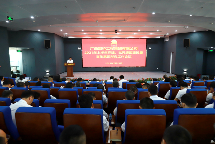 suncitygroup太阳新城官方网站-登录平台