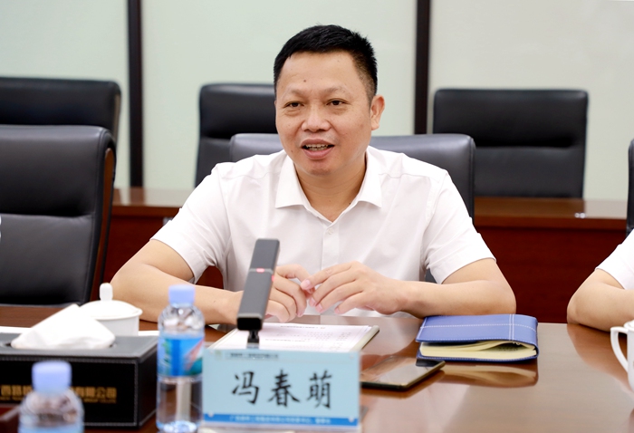 suncitygroup太阳新城官方网站-登录平台