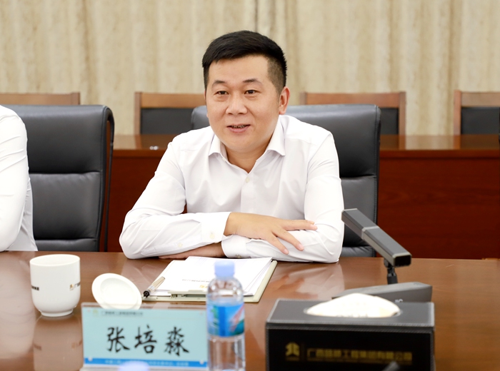 suncitygroup太阳新城官方网站-登录平台