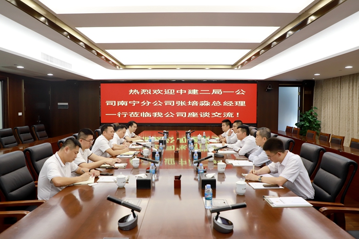 suncitygroup太阳新城官方网站-登录平台