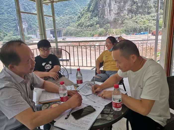 suncitygroup太阳新城官方网站-登录平台