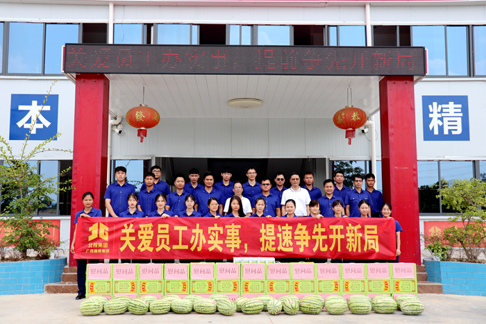 suncitygroup太阳新城官方网站-登录平台