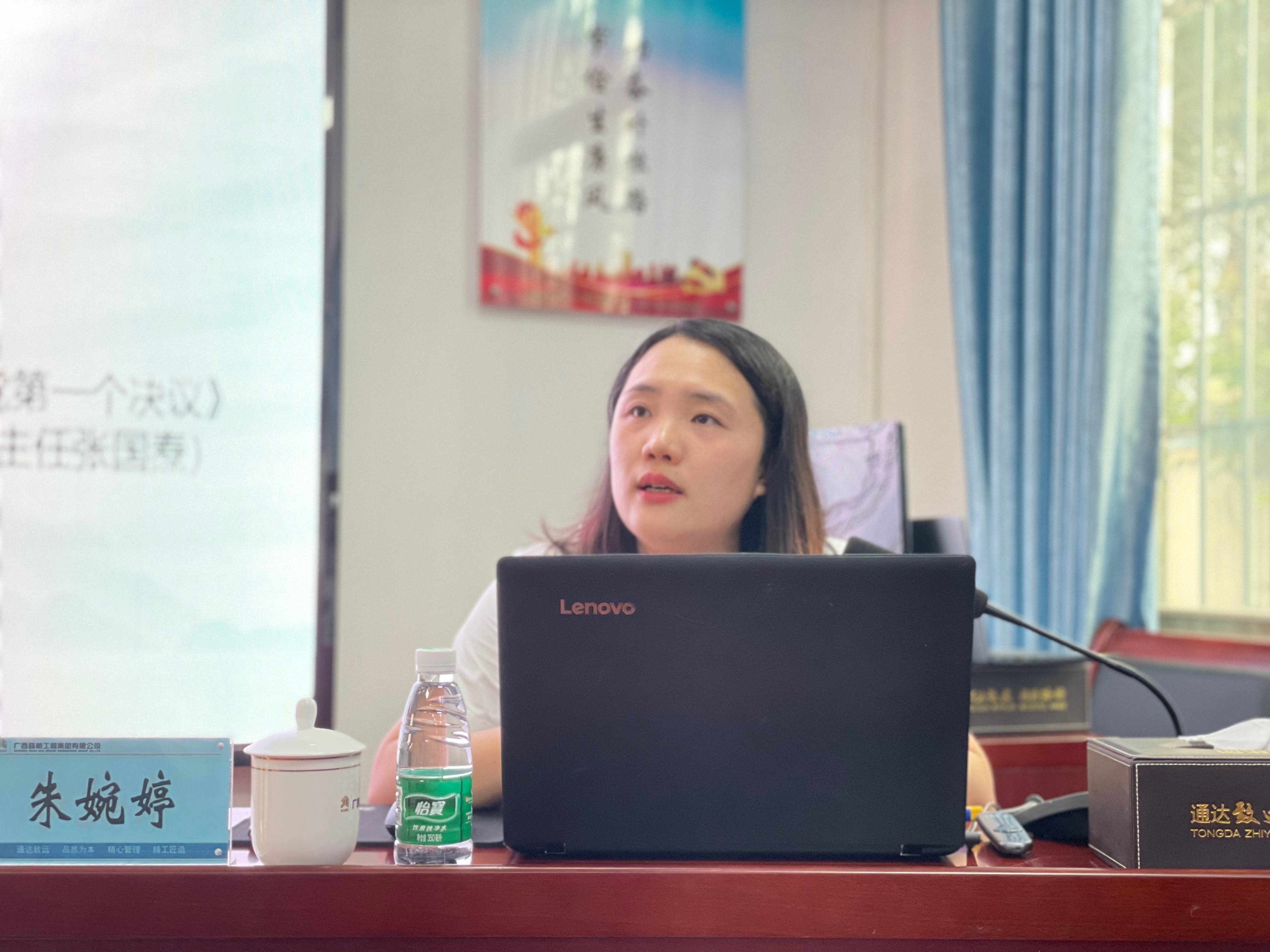 suncitygroup太阳新城官方网站-登录平台
