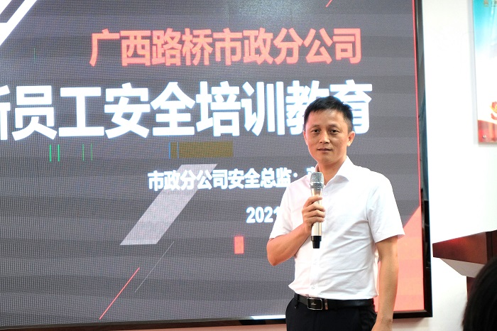 suncitygroup太阳新城官方网站-登录平台