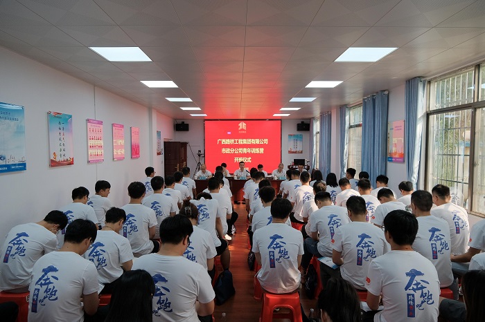 suncitygroup太阳新城官方网站-登录平台