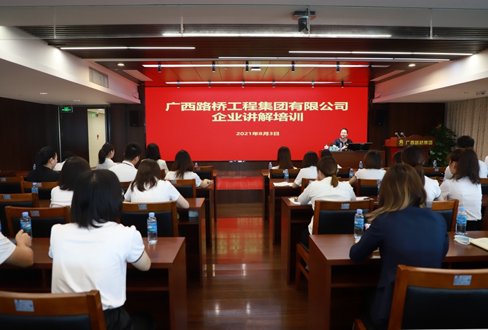 suncitygroup太阳新城官方网站-登录平台