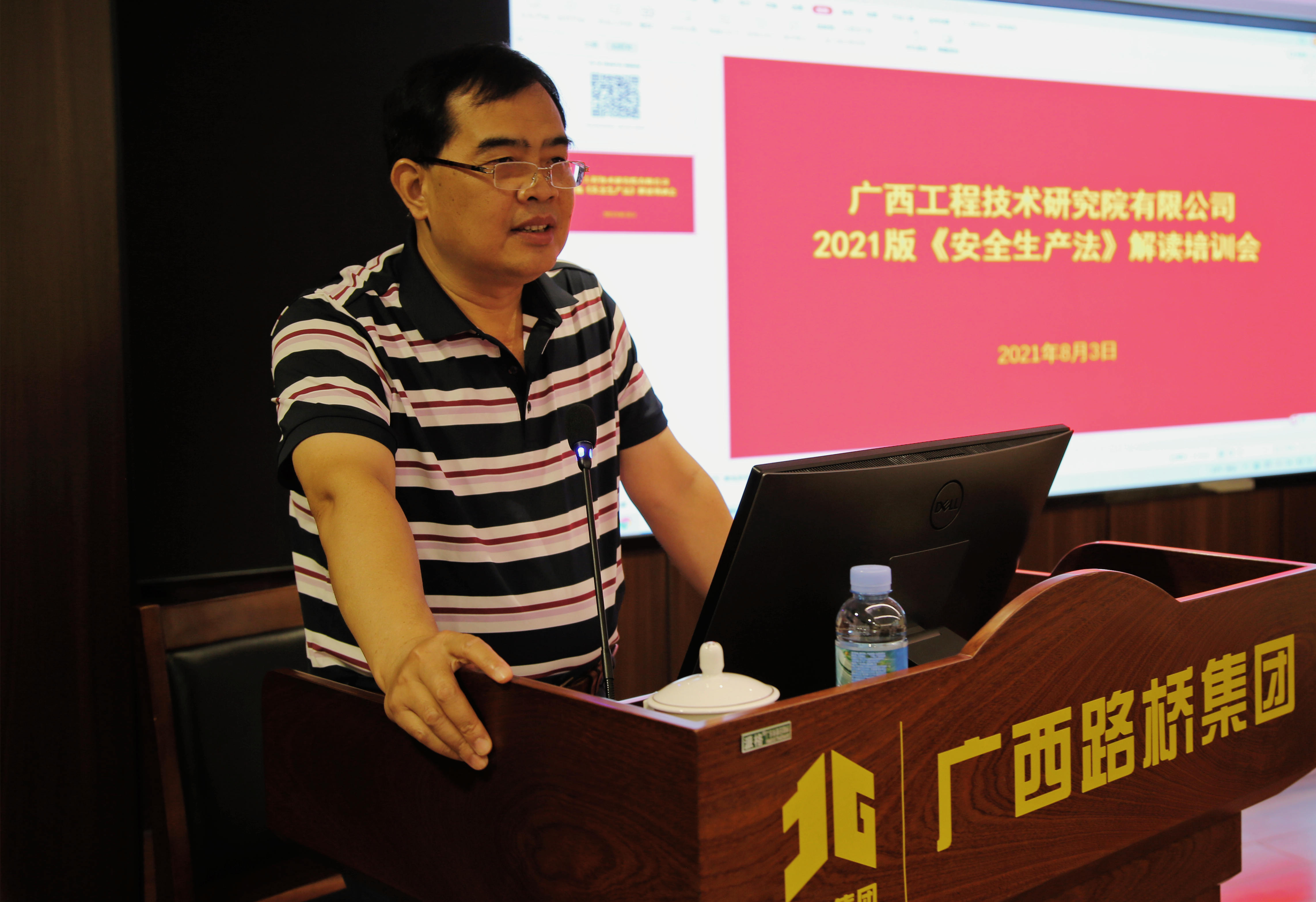 suncitygroup太阳新城官方网站-登录平台