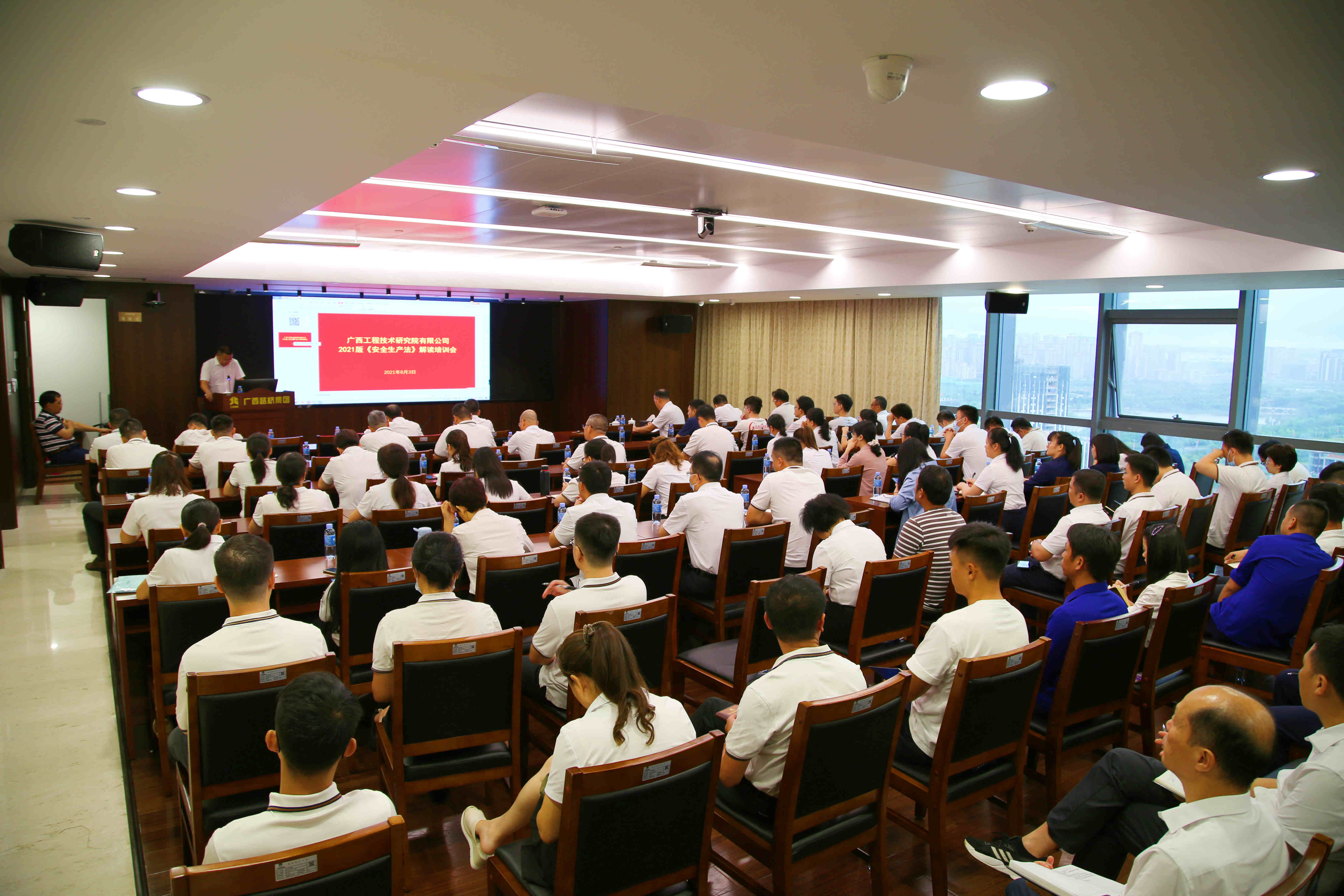 suncitygroup太阳新城官方网站-登录平台