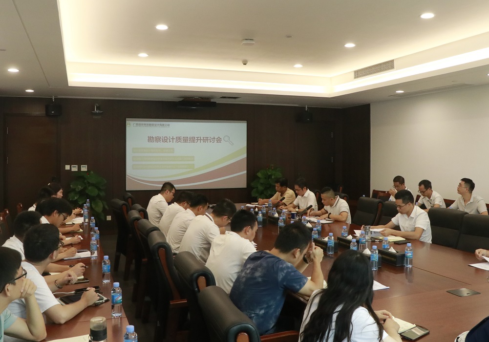 suncitygroup太阳新城官方网站-登录平台