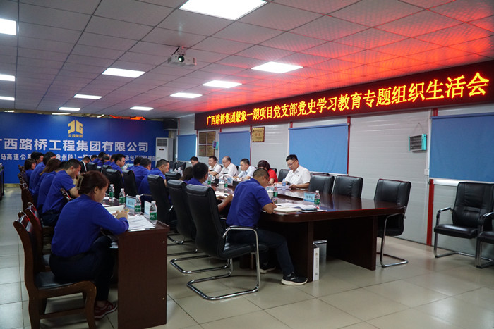 suncitygroup太阳新城官方网站-登录平台