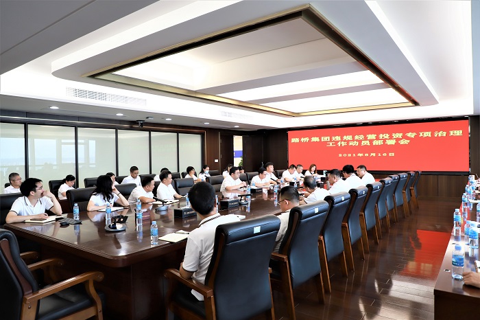 suncitygroup太阳新城官方网站-登录平台