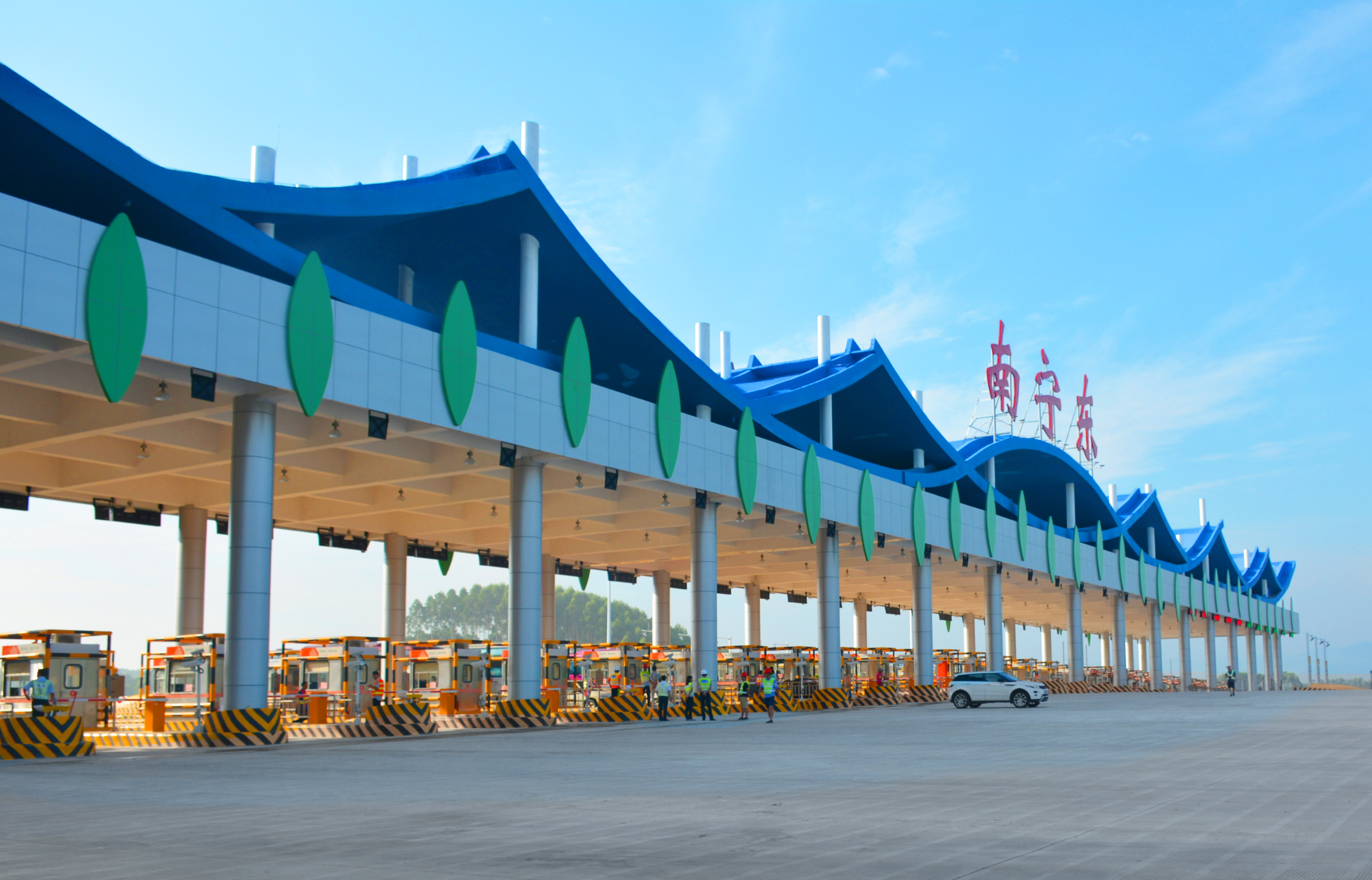 suncitygroup太阳新城官方网站-登录平台