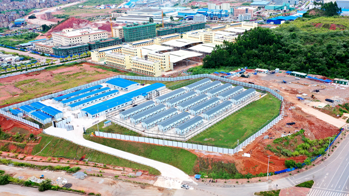 suncitygroup太阳新城官方网站-登录平台