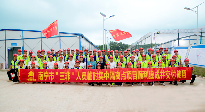 suncitygroup太阳新城官方网站-登录平台
