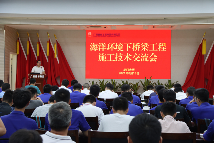 suncitygroup太阳新城官方网站-登录平台
