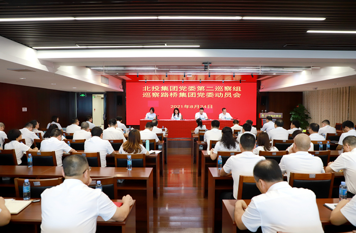 suncitygroup太阳新城官方网站-登录平台