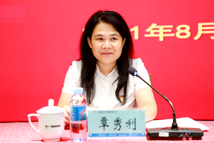 suncitygroup太阳新城官方网站-登录平台