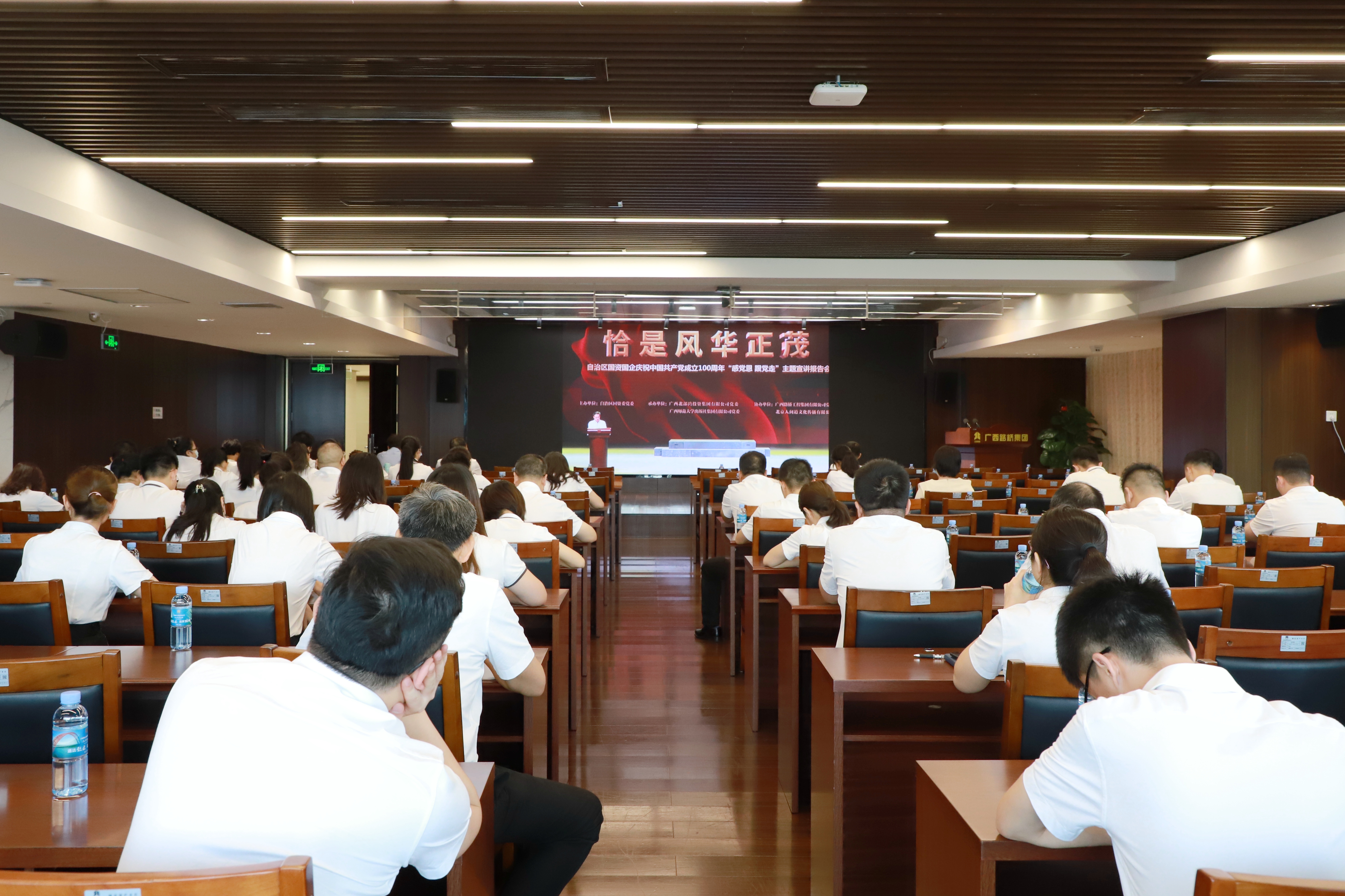 suncitygroup太阳新城官方网站-登录平台