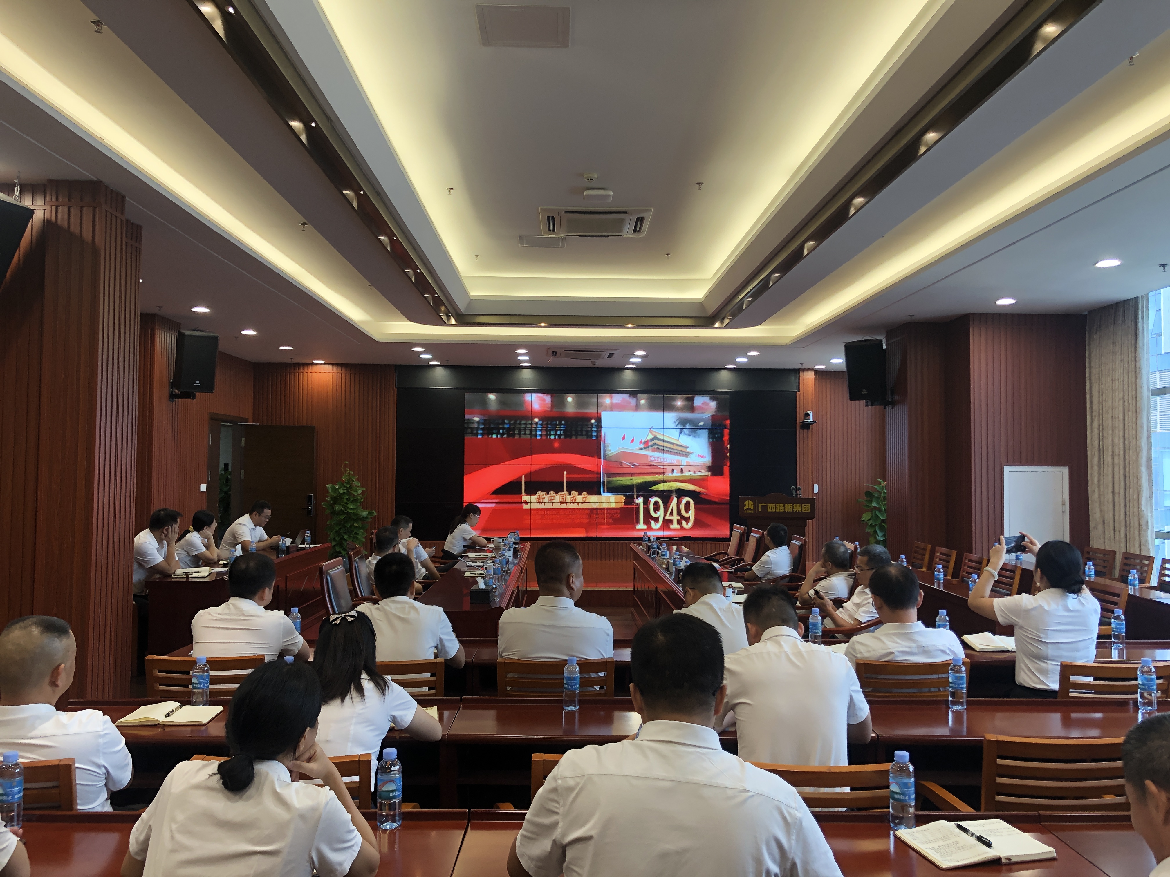 suncitygroup太阳新城官方网站-登录平台
