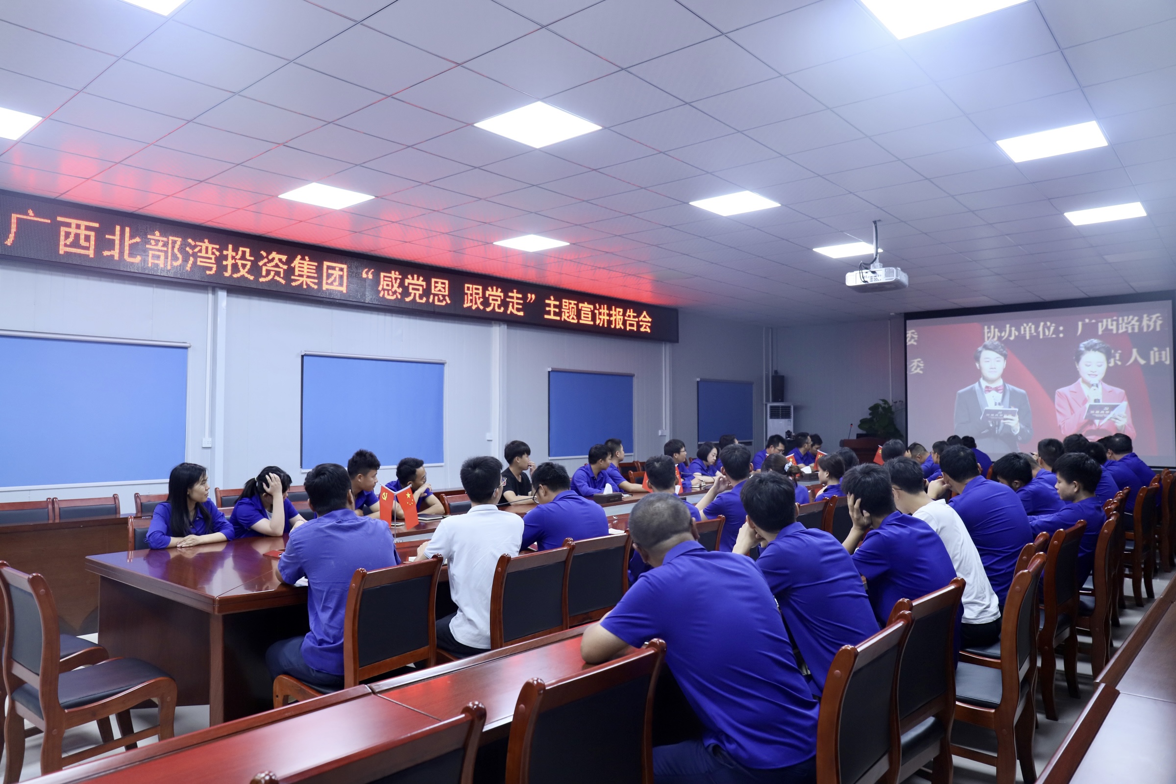 suncitygroup太阳新城官方网站-登录平台