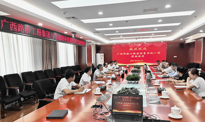 suncitygroup太阳新城官方网站-登录平台
