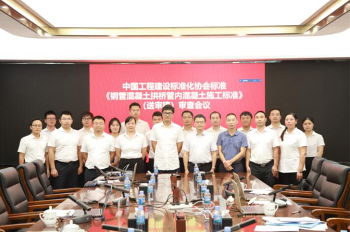 suncitygroup太阳新城官方网站-登录平台