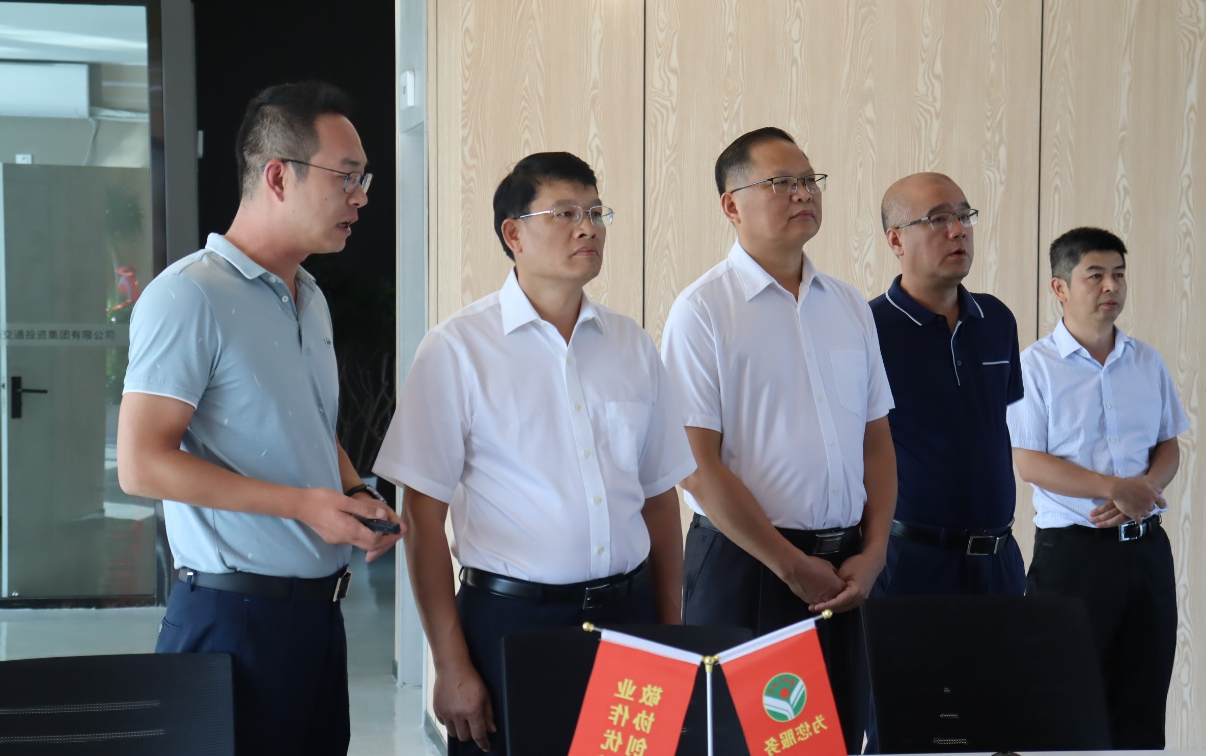 suncitygroup太阳新城官方网站-登录平台