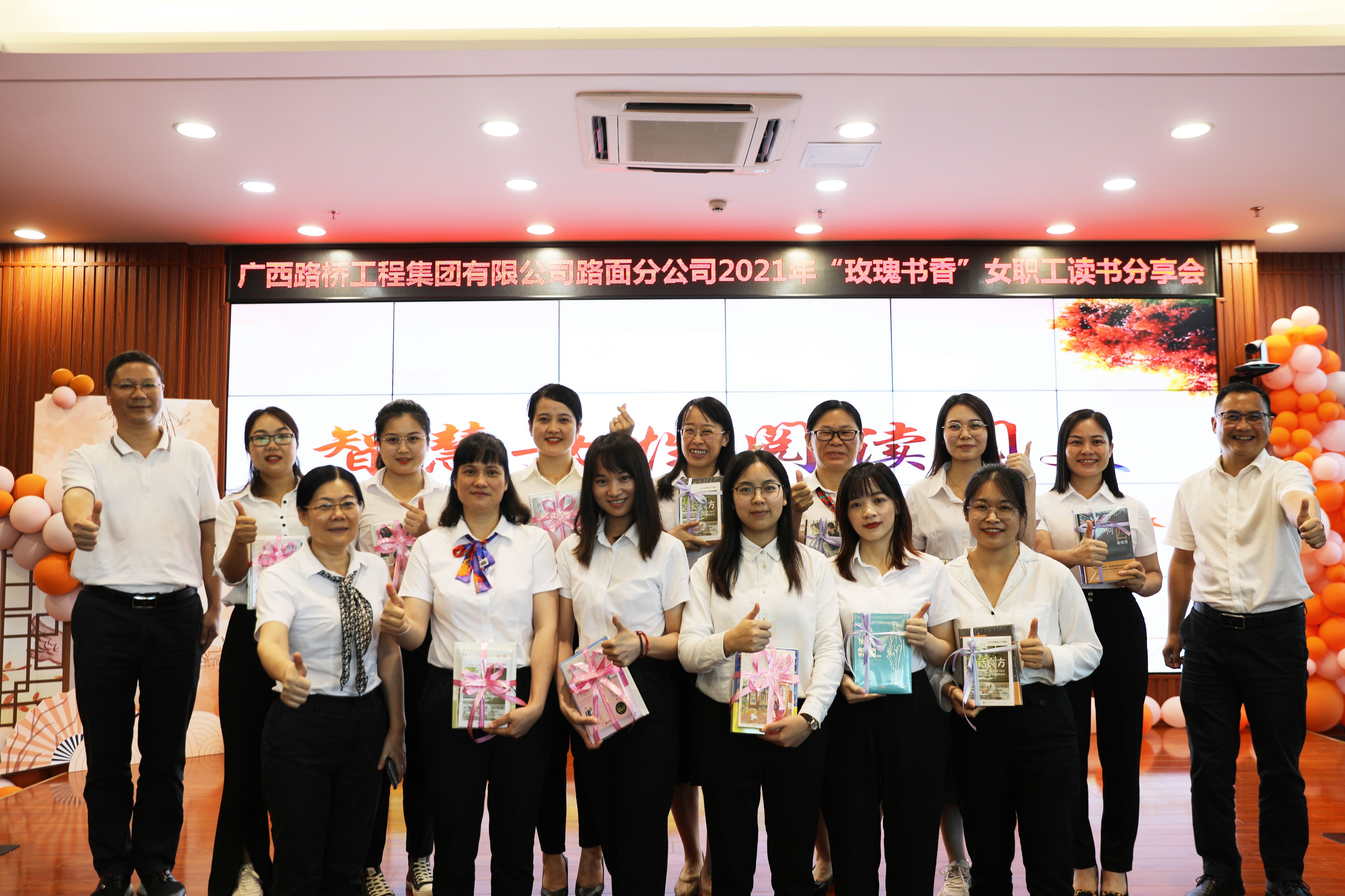 suncitygroup太阳新城官方网站-登录平台