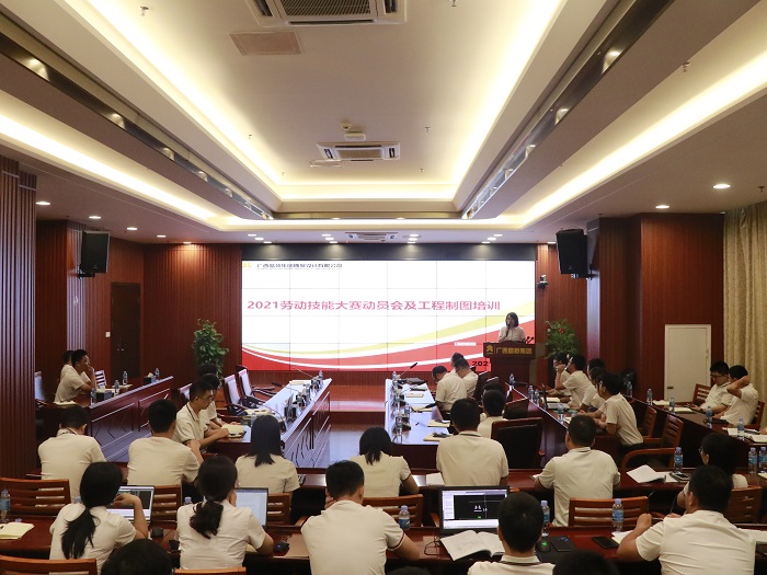 suncitygroup太阳新城官方网站-登录平台