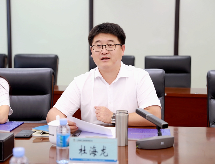 suncitygroup太阳新城官方网站-登录平台