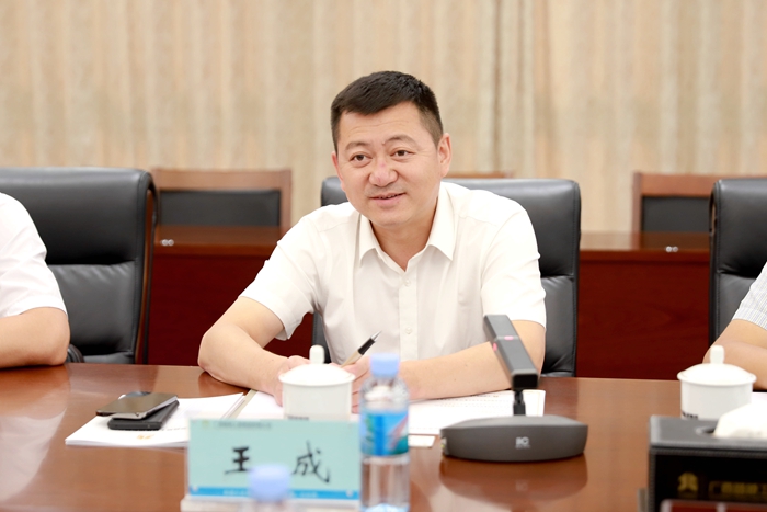 suncitygroup太阳新城官方网站-登录平台