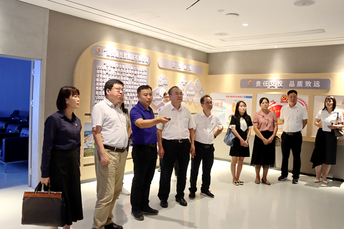 suncitygroup太阳新城官方网站-登录平台