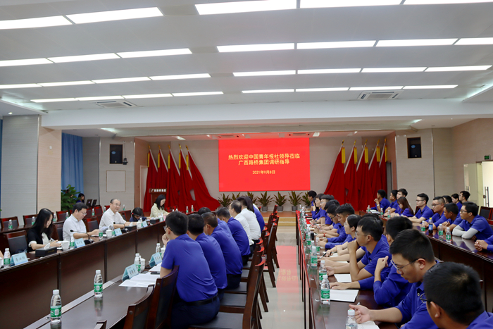 suncitygroup太阳新城官方网站-登录平台