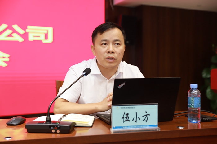 suncitygroup太阳新城官方网站-登录平台