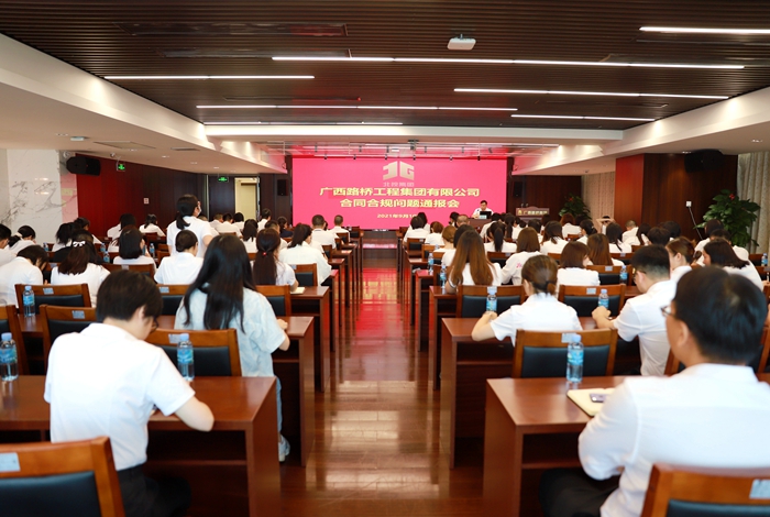 suncitygroup太阳新城官方网站-登录平台
