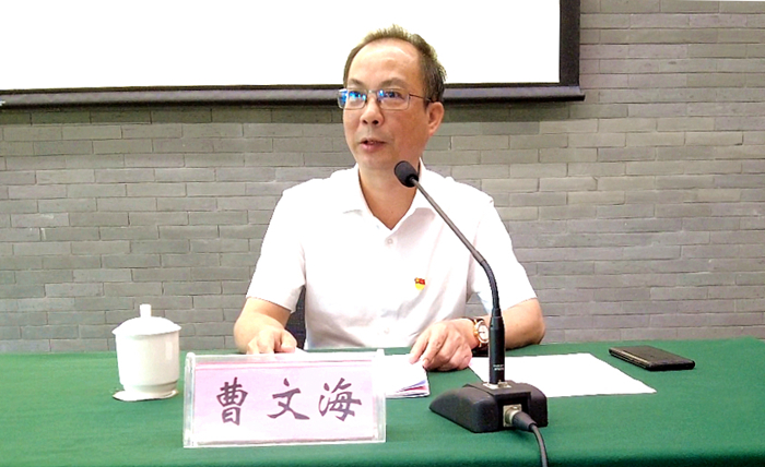 suncitygroup太阳新城官方网站-登录平台