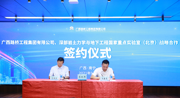suncitygroup太阳新城官方网站-登录平台