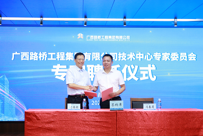 suncitygroup太阳新城官方网站-登录平台