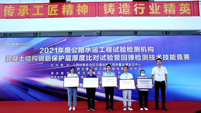 suncitygroup太阳新城官方网站-登录平台