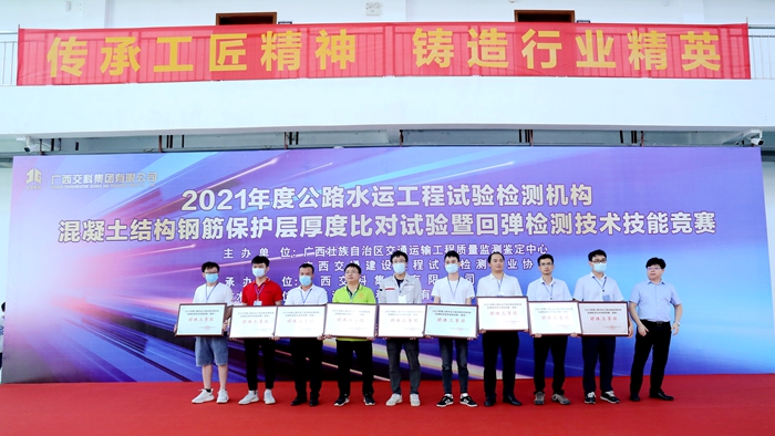 suncitygroup太阳新城官方网站-登录平台